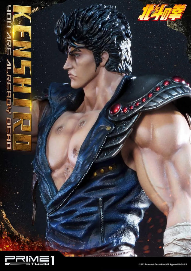Kenshiro (Deluxe Version) Fist of the North Star – Prime1Studio – ActionFigure Brasil