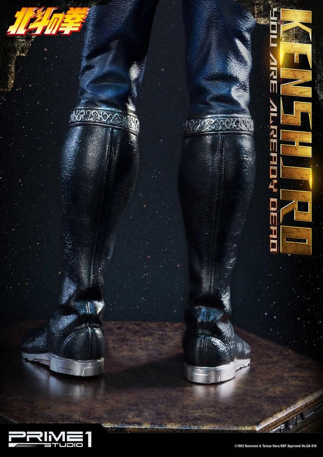 Kenshiro (Deluxe Version) Fist of the North Star – Prime1Studio – ActionFigure Brasil