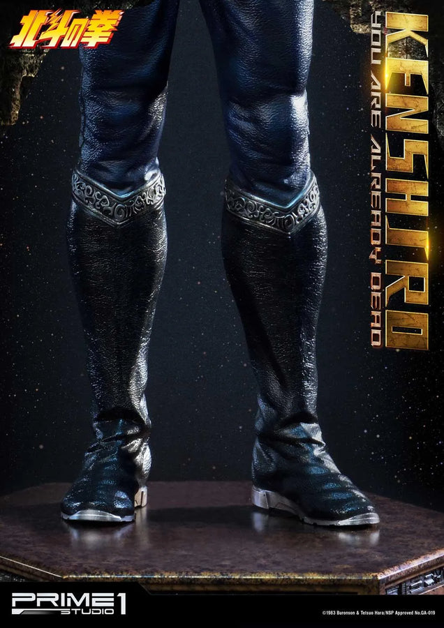 Kenshiro (Deluxe Version) Fist of the North Star – Prime1Studio – ActionFigure Brasil
