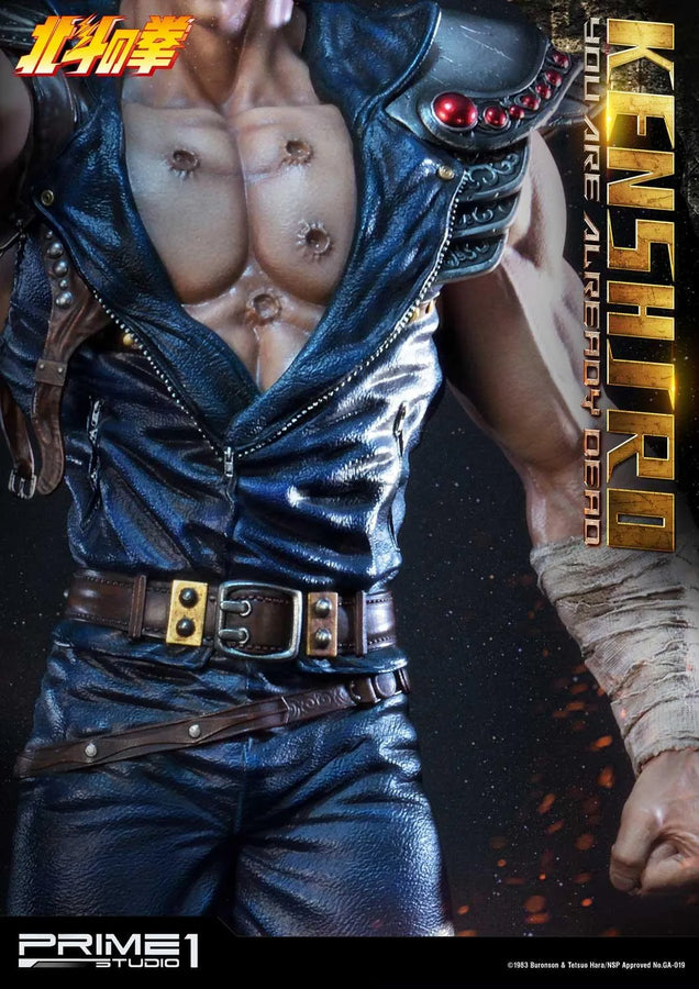 Kenshiro (Deluxe Version) Fist of the North Star – Prime1Studio – ActionFigure Brasil