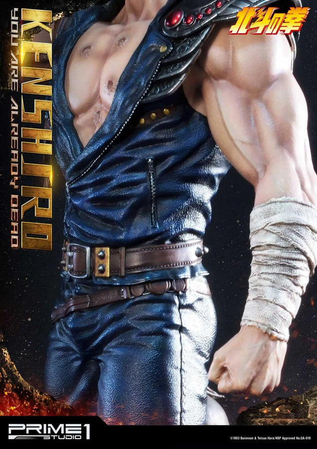 Kenshiro (Deluxe Version) Fist of the North Star – Prime1Studio – ActionFigure Brasil