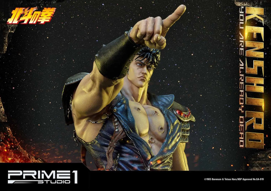 Kenshiro (Deluxe Version) Fist of the North Star – Prime1Studio – ActionFigure Brasil