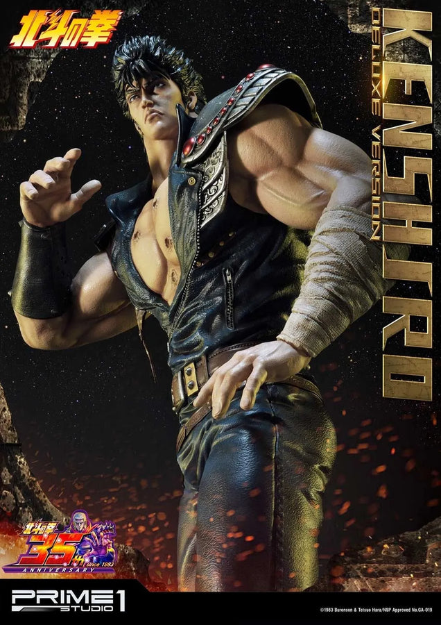 Kenshiro (Deluxe Version) Fist of the North Star – Prime1Studio – ActionFigure Brasil
