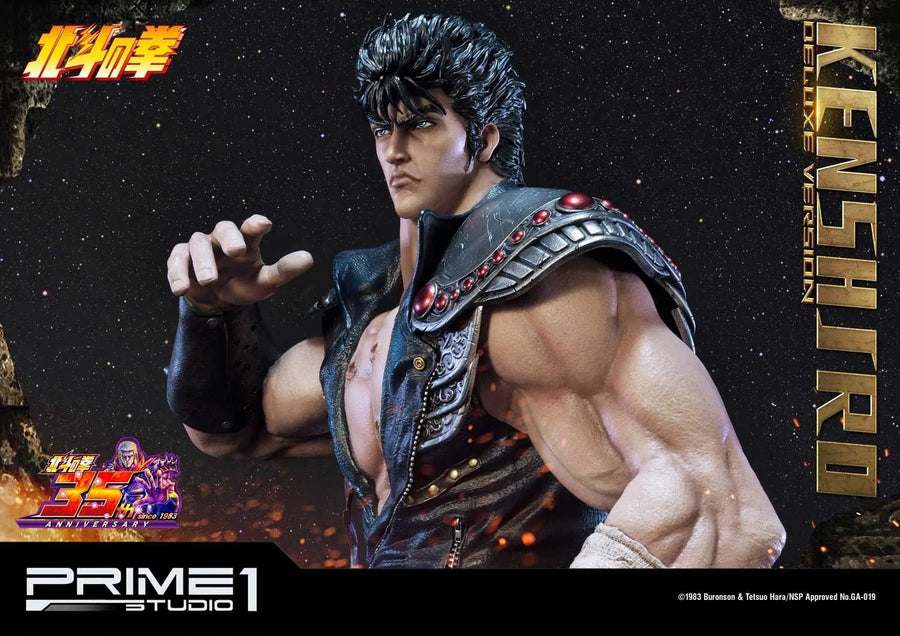 Kenshiro (Deluxe Version) Fist of the North Star – Prime1Studio – ActionFigure Brasil