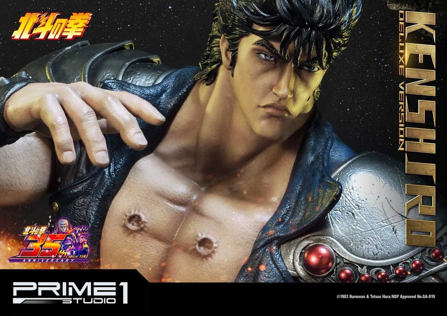 Kenshiro (Deluxe Version) Fist of the North Star – Prime1Studio – ActionFigure Brasil