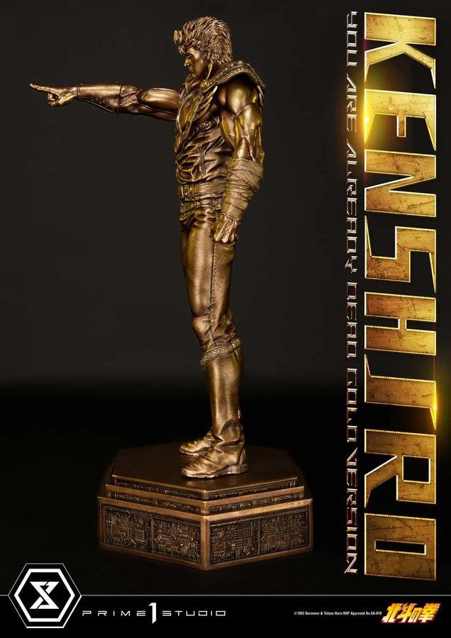 Kenshiro (Gold Version) Fist of the North Star – Prime1Studio – ActionFigure Brasil