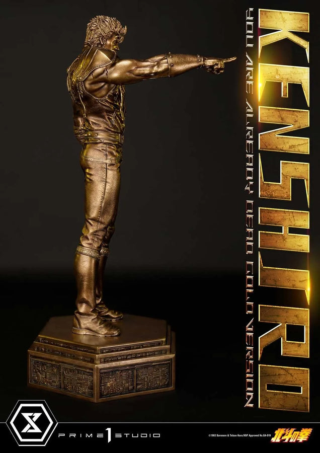 Kenshiro (Gold Version) Fist of the North Star – Prime1Studio – ActionFigure Brasil