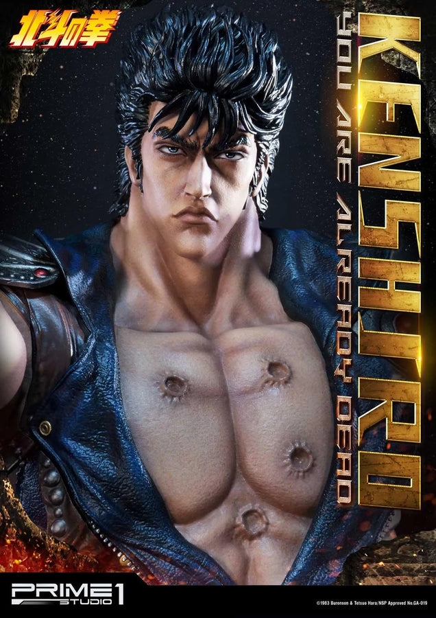 Kenshiro (You Are Already Dead Edition) Fist of the North Star – Prime1Studio – ActionFigure Brasil