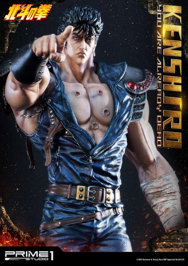 Kenshiro (You Are Already Dead Edition) Fist of the North Star – Prime1Studio – ActionFigure Brasil