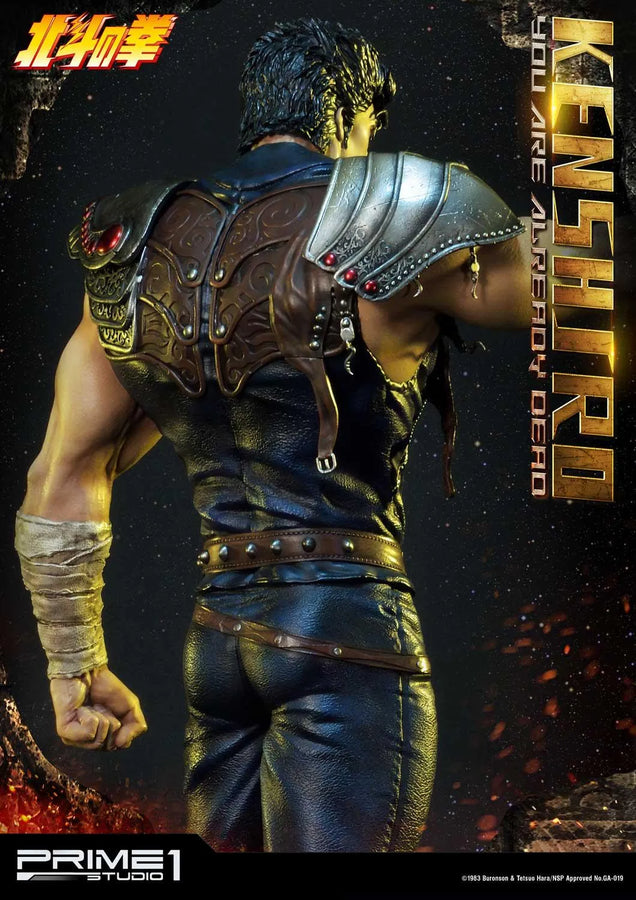 Kenshiro (You Are Already Dead Edition) Fist of the North Star – Prime1Studio – ActionFigure Brasil