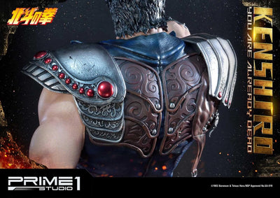 Kenshiro (You Are Already Dead Edition) Fist of the North Star – Prime1Studio – ActionFigure Brasil