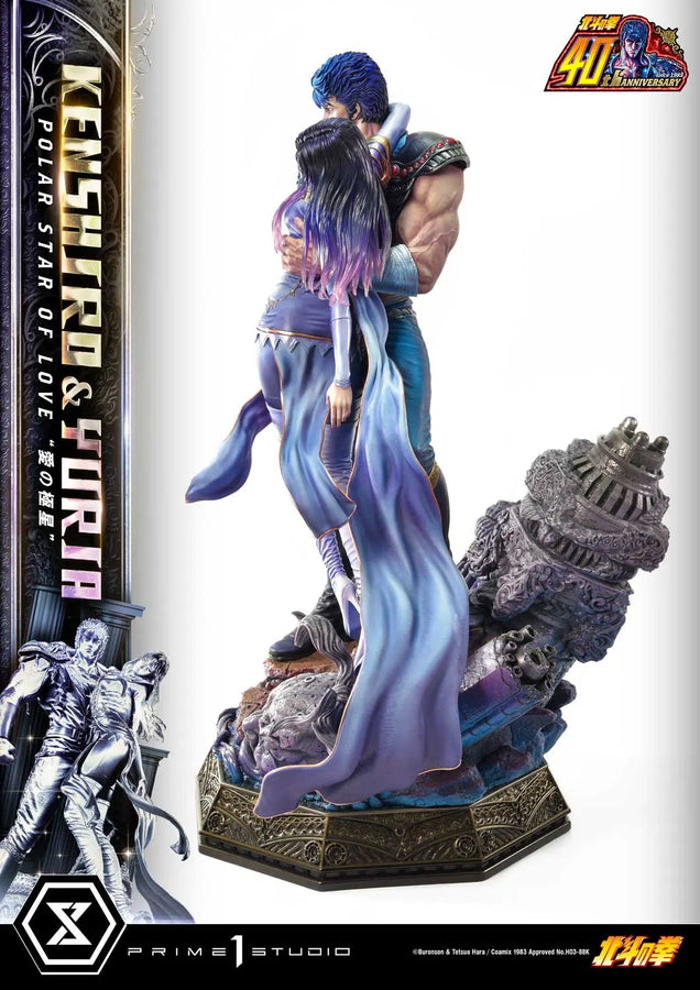 Kenshiro & Yuria Polar Star of Love (Bonus Version) Fist of the North Star – Prime1Studio – ActionFigure Brasil