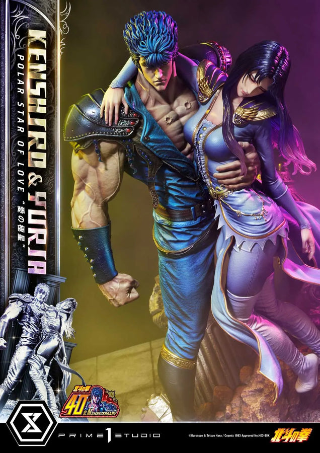 Kenshiro & Yuria Polar Star of Love (Bonus Version) Fist of the North Star – Prime1Studio – ActionFigure Brasil