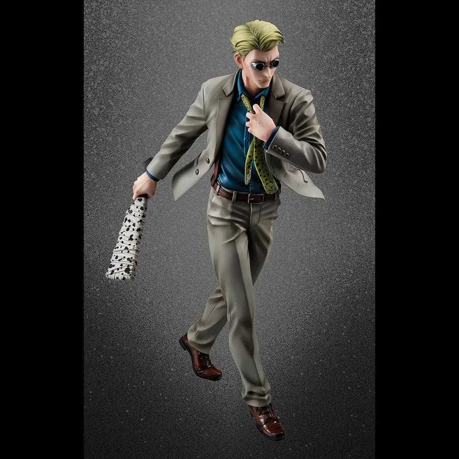 Kento Nanami – MegaHouse – ActionFigure Brasil