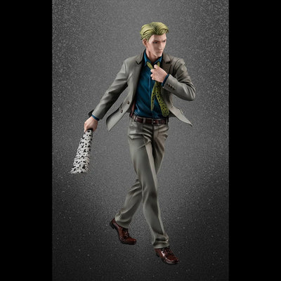 Kento Nanami – MegaHouse – ActionFigure Brasil — ambientada