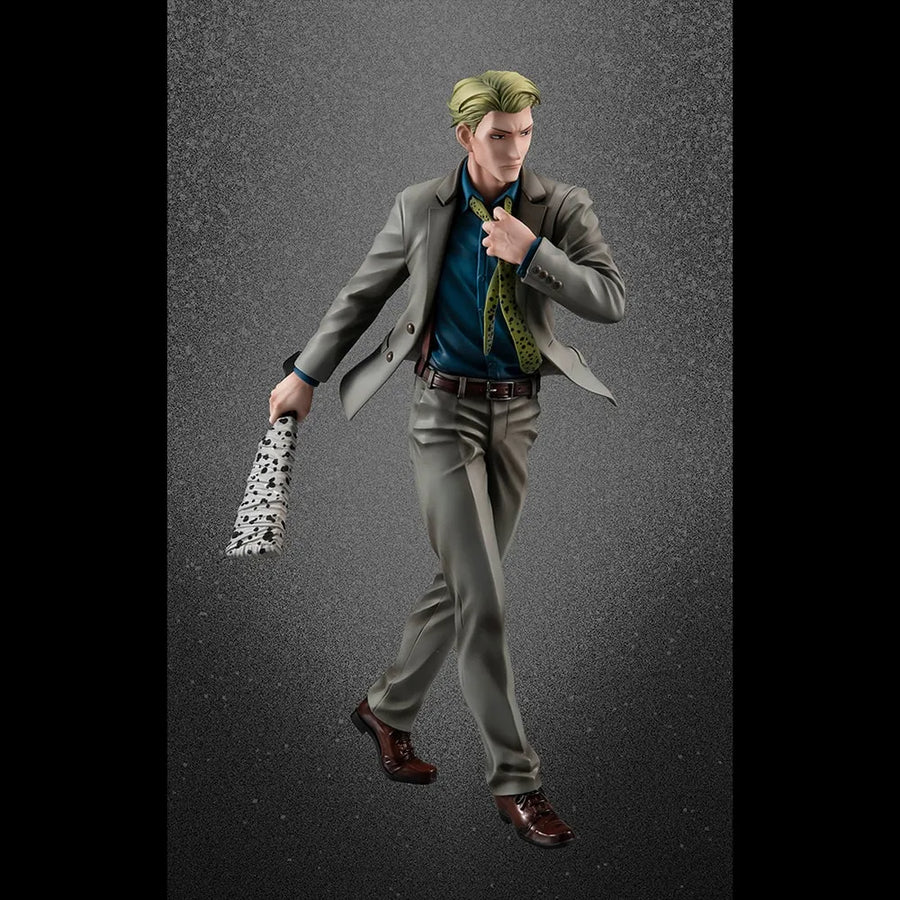 Kento Nanami – MegaHouse – ActionFigure Brasil