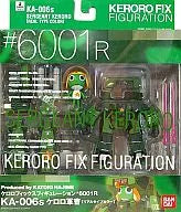 KERORO FIX FIGURATION KA-006s Keroro Real Type Colorㅤ – Puella Magi Madoka Magica – ActionFigureBrasil
