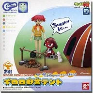 Keroro Gunso Giroro Tentㅤ – Puella Magi Madoka Magica – ActionFigureBrasil
