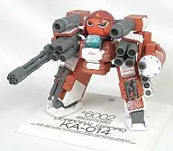 Keroro Gunso KA-014 (First Class Private Dororo Model)ㅤ – Bandai – ActionFigureBrasil