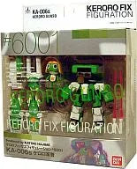 Keroro Gunso KERORO FIX FIGURATION #0001 KA-006s Keroro [Old Edition]ㅤ – Bandai – ActionFigureBrasil