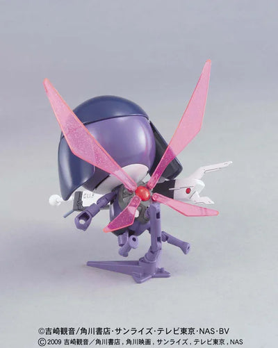 Keroro Gunso Plastic Model Collection NO.30 1st Lieutenant Garuru Plastic Modelㅤ – Bandai – ActionFigureBrasil — close
