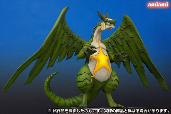 Keroro Gunso the Super Movie Keororo Dragon & Shion Original Ver. [w/Premium Limited Ticket]ㅤ – Wave – ActionFigureBrasil