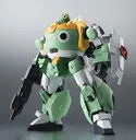 Keroro Gunsou - Keroro Damashii - KeroroRobo UC (Bandai Spirits)ㅤ – Bandai Spirits – ActionFigureBrasil