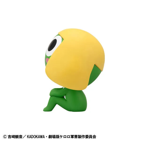 Keroro Gunsou - Look Up (MegaHouse)ㅤ – MegaHouse – ActionFigureBrasil
