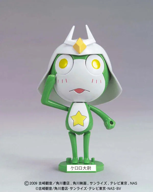 Keroro Gunsou - Plamo - Keroro Gunsou Plamo Collection - Captain Keroro (Bandai)ㅤ – Bandai – ActionFigureBrasil