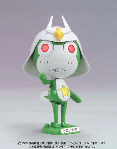 Keroro Gunsou - Plamo - Keroro Gunsou Plamo Collection - Captain Keroro (Bandai)ㅤ – Bandai – ActionFigureBrasil — detalhe do produto