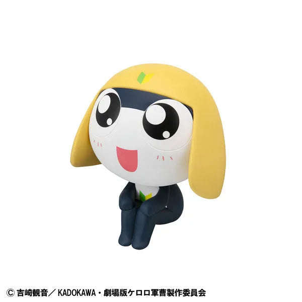 Keroro Gunsou - Tamama Nitouhei - Look Up (MegaHouse)ㅤ – MegaHouse – ActionFigureBrasil