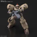 Kidou Butouden G Gundam - JDG-009X Death Army - HGFC - 1/144 (Bandai Spirits)ㅤ – Bandai Spirits – ActionFigureBrasil