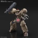 Kidou Butouden G Gundam - JDG-009X Death Army - HGFC - 1/144 (Bandai Spirits)ㅤ – Bandai Spirits – ActionFigureBrasil