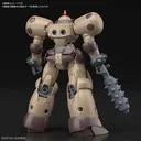 Kidou Butouden G Gundam - JDG-009X Death Army - HGFC - 1/144 (Bandai Spirits)ㅤ – Bandai Spirits – ActionFigureBrasil