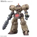 Kidou Butouden G Gundam - JDG-009X Death Army - HGFC - 1/144 (Bandai Spirits)ㅤ – Bandai Spirits – ActionFigureBrasil