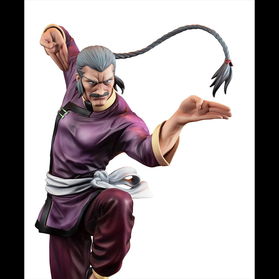 Kidou Butouden G Gundam - Master Asia - Gundam Guys Generation - 1/8 - Art Graphics (MegaHouse) [Shop Exclusive]ㅤ – MegaHouse – ActionFigureBrasil