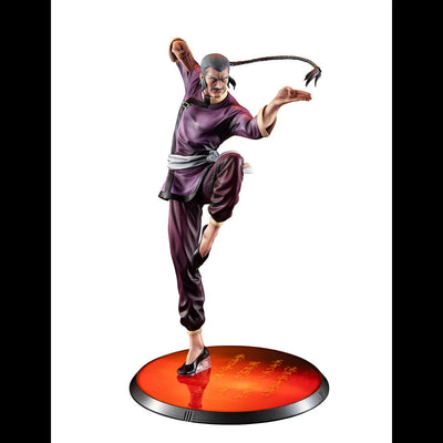 Kidou Butouden G Gundam - Master Asia - Gundam Guys Generation - 1/8 - Art Graphics (MegaHouse) [Shop Exclusive]ㅤ – MegaHouse – ActionFigureBrasil — detalhe do produto