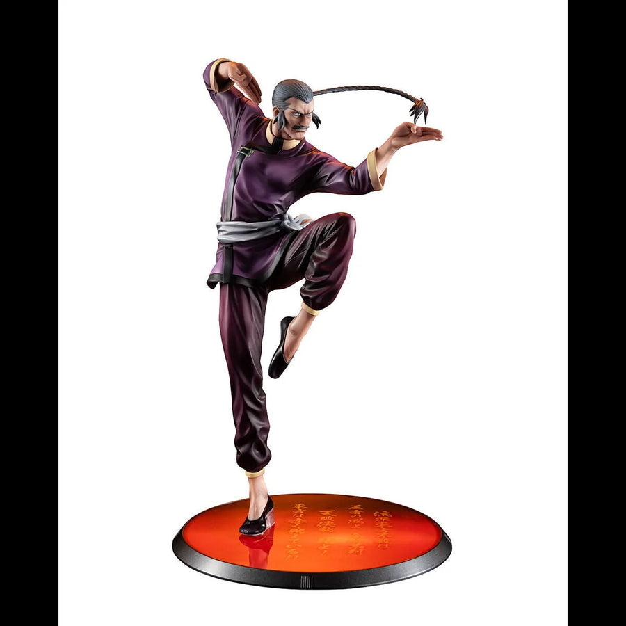 Kidou Butouden G Gundam - Master Asia - Gundam Guys Generation - 1/8 - Art Graphics (MegaHouse) [Shop Exclusive]ㅤ – MegaHouse – ActionFigureBrasil