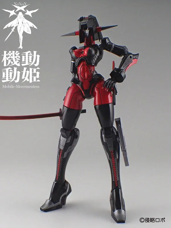 Kidou Douki - MoMo - Dread Red - 1/144 - Black/Red/Iron (shinryakuRobo)ㅤ – shinryakuRobo – ActionFigureBrasil