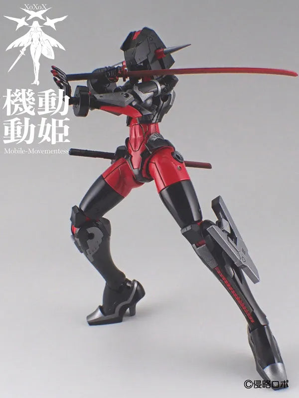 Kidou Douki - MoMo - Dread Red - 1/144 - Black/Red/Iron (shinryakuRobo)ㅤ – shinryakuRobo – ActionFigureBrasil