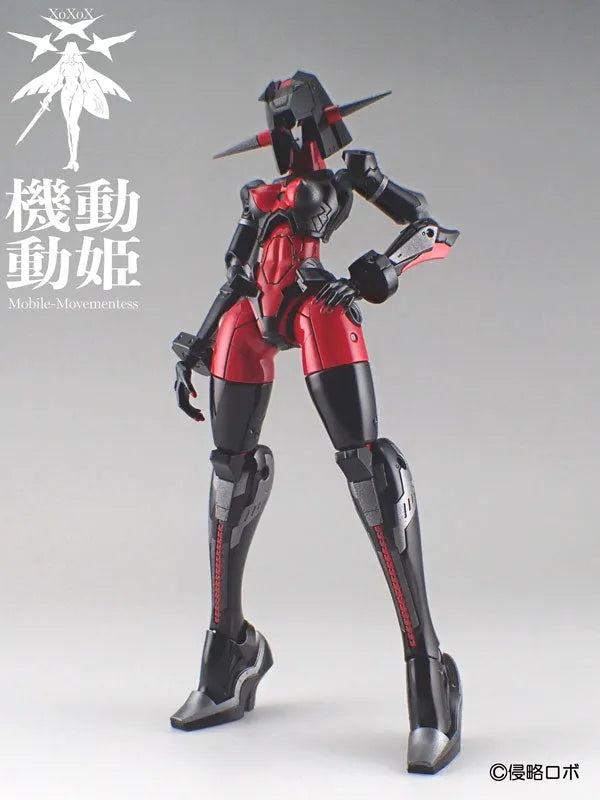 Kidou Douki - MoMo - Dread Red - 1/144 - Black/Red/Iron (shinryakuRobo)ㅤ – shinryakuRobo – ActionFigureBrasil
