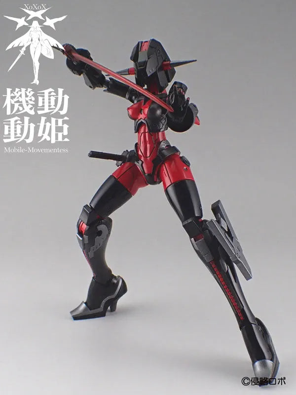 Kidou Douki - MoMo - Dread Red - 1/144 - Black/Red/Iron (shinryakuRobo)ㅤ – shinryakuRobo – ActionFigureBrasil
