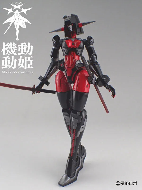 Kidou Douki - MoMo - Dread Red - 1/144 - Black/Red/Iron (shinryakuRobo)ㅤ – shinryakuRobo – ActionFigureBrasil