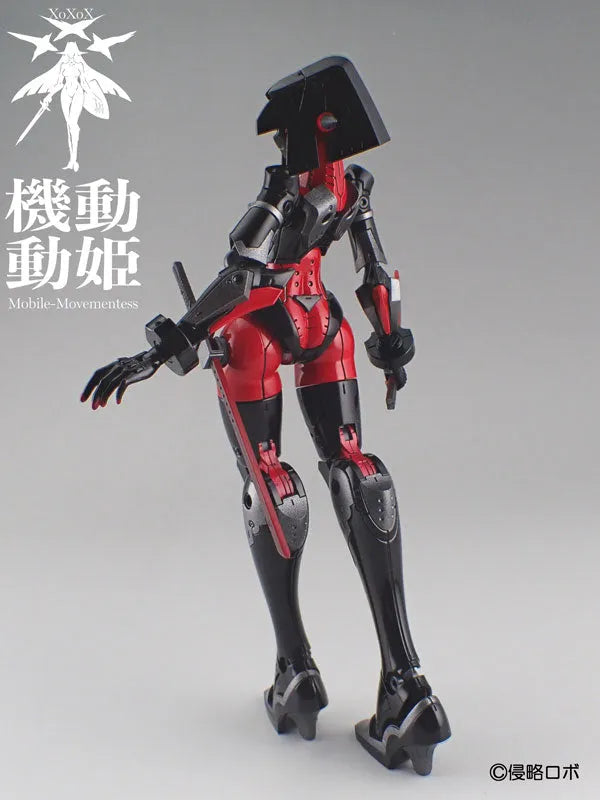 Kidou Douki - MoMo - Dread Red - 1/144 - Black/Red/Iron (shinryakuRobo)ㅤ – shinryakuRobo – ActionFigureBrasil