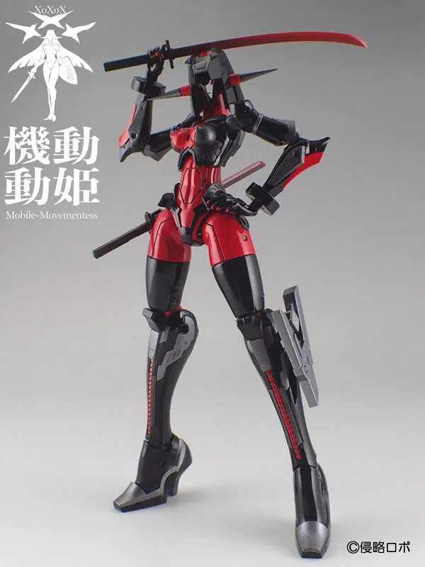 Kidou Douki - MoMo - Dread Red - 1/144 - Black/Red/Iron (shinryakuRobo)ㅤ – shinryakuRobo – ActionFigureBrasil