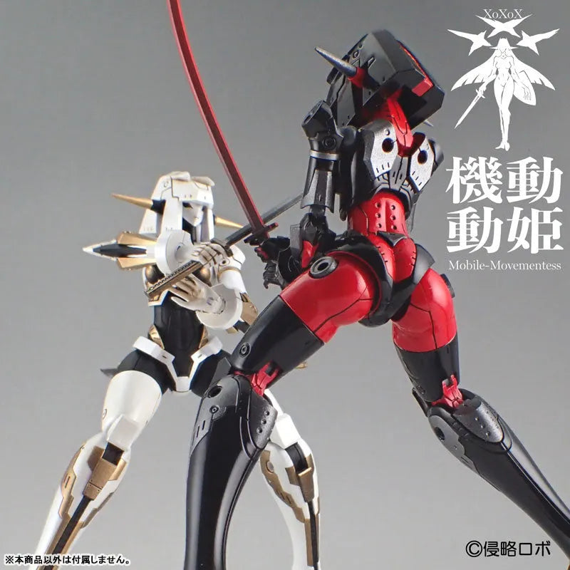 Kidou Douki - MoMo - Dread Red - 1/144 - Black/Red/Iron (shinryakuRobo)ㅤ – shinryakuRobo – ActionFigureBrasil