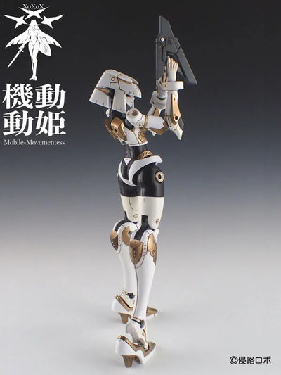 Kidou Douki - MoMo - Orca - 1/144 - White/Black/Gold (shinryakuRobo)ㅤ – shinryakuRobo – ActionFigureBrasil — iluminação de estúdio