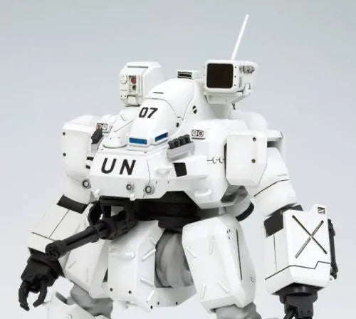 Kidou Keisatsu Patlabor 2 The Movie - AL-97B Hannibal - Real Mechanical Collection 03 - 1/72 - PKO Ver. (Kotobukiya)ㅤ – Kotobukiya – ActionFigureBrasil