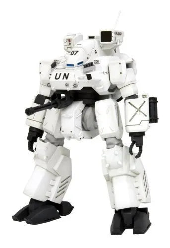 Kidou Keisatsu Patlabor 2 The Movie - AL-97B Hannibal - Real Mechanical Collection 03 - 1/72 - PKO Ver. (Kotobukiya)ㅤ – Kotobukiya – ActionFigureBrasil