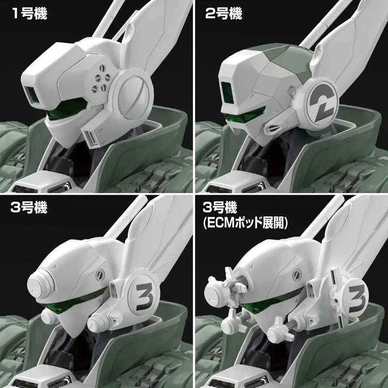 Kidou Keisatsu Patlabor 2 The Movie - AV-98 Ingram 1 - AV-98 Ingram 2 - AV-98 Ingram 3 - Aoshima Character Kit Selection MP-04 - 1/43 - Reactive Armor (Aoshima)ㅤ – Aoshima – ActionFigureBrasil